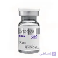 کوکتل رویتاکر جوانساز و روشن کننده 532 اصل فرانسه