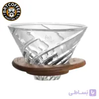 v60 پیرکس با پایه چوبی شفاف برند Muvna