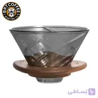 v60 پیرکس با پایه چوبی دودی برند Muvna