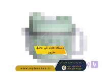 دستگاه کلاژن‌گیر حلزون خانگی مدل HSCM15 | استخراج کلاژن در خانه و آرایشگاه + آموزش محلول تحریک‌کننده