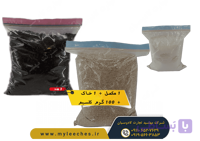 پک تست افزایش رشد حلزون اچاتینا البینو