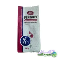 Perinova Micro Complex میکرو کمپلکس پرینوا