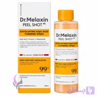 اسپری لایه‌بردار بدن دکتر ملاکسین Dr-Melaxin (200 میل)
