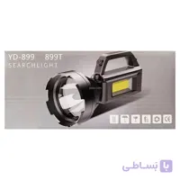 چراغ اضطراری سرچ لایت مدل YD-899T