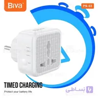 مبدل برق تایمر دار بیوا Biva PS-03