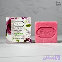 صابون گلاب دیپ سنس