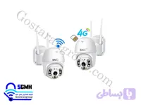 پک دوربین‌ مداربسته سیم‌ کارتی SNC