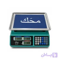 ترازو فروشگاهی محک مدل SB-5407 ظرفیت ۴۰ کیلوگرم