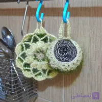 اسکاج ظرفشویی بافتنی همیشه بهار
