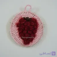 اسکاج توت فرنگی