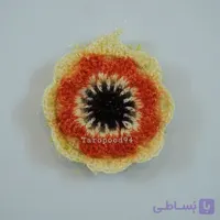 اسکاج ظرفشویی دو طرفه مویی رز