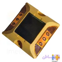 چشم گربه ای سولار دو طرفه