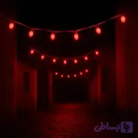 ریسه بلوطی قرمز ویژه محرم