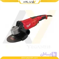 فرز سنگبری میلواکی مدل AG22-230 قدرت 2200 وات