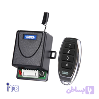 ریموت و رسیور دوکاناله سارو RM2