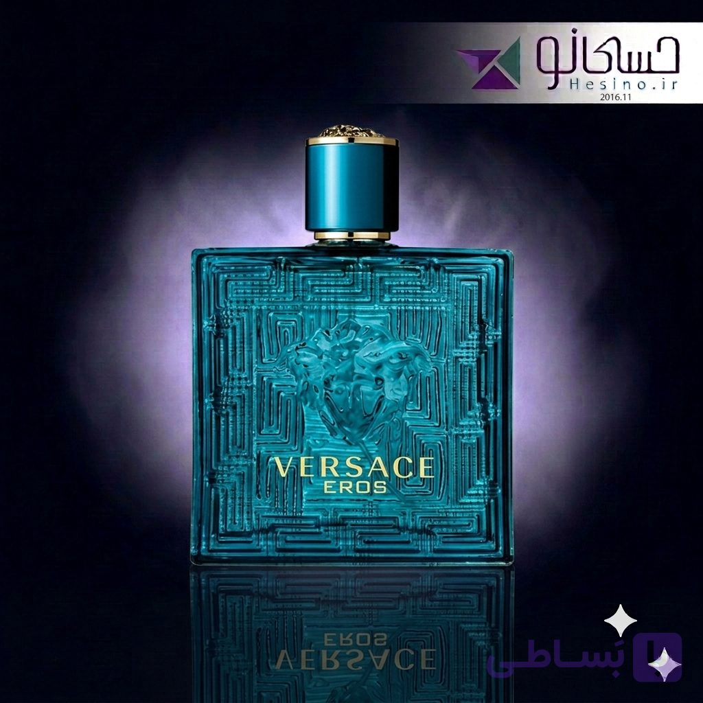 ادکلن اصلی ورساچه اروس _ Versace Eros