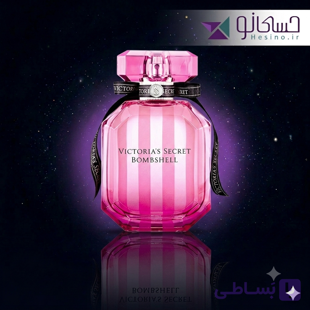 ادکلن اصلی ویکتوریا سکرت بمب شل Victoria Secret Bombshell