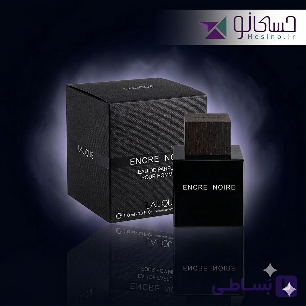 ادکلن اصلی لالیک بلک – Lalique Encre Noire