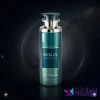 اسپری بدن شارل رایحه بولگاری اکوا _ Bvlgari Aqva