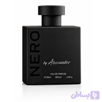ادوپرفیوم مردانه‌ی Nero برند ورسای بیوتی حجم 100 میلی‌لیتر