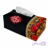 کاور دستمال کاغذی مخمل، طرح نام مبارک «حسین بن علی الشهید» کد 40572114