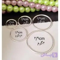گوشواره نقره حلقه ای زنانه عیار 925 تراش دار