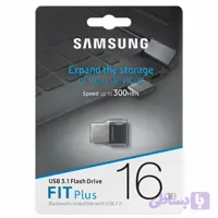 فلش مموري سامسونگ مدل fit Plus MUF-16AB ظرفيت 16 گيگابايت