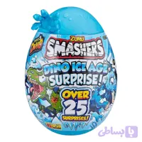 اسباب بازی سورپرایزی اسمشر مدل Smashers کد 74145 دست آبی