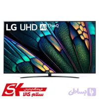 تلویزیون ال‌جی مدل 75UR81006