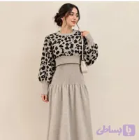 🐆 ست دوتکه بافت پیراهن سارافونی و بلوز کراپ پلنگی