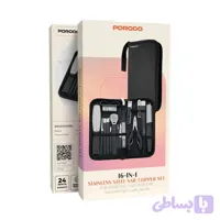 💅 ست 16 تکه ناخن‌گیر و مانیکور Porodo ✨ مدل: PDLFST8010