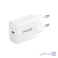 شارژر دیواری فیلیپس مدل DLP2629CW – شارژ سریع ۲۰ وات گارانتی 24 ماهه سی آوا