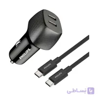 شارژر فندکی فست شارژ فیلیپس Philips مدل DLP5522CC توان 60 وات با کابل گارانتی 24 ماهه سی آوا
