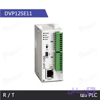 پی ال سی دلتا DVP12SE11 | قیمت DVP12SE | فروش DVP12SE11T | نمایندگی دلتا