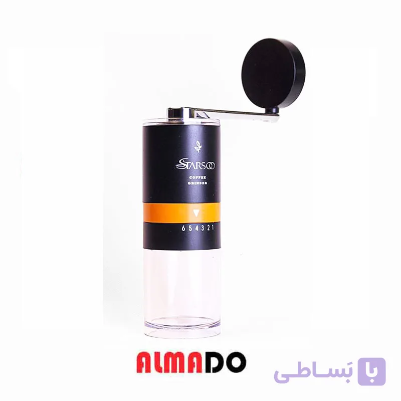 آسیاب قهوه دستی استارسوstarsoباکیفیت اصلی با گارانتی
