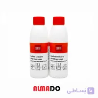 مایع جرم گیر دستگاه اسپرسو خانگی سانتوس مدل دوقلو حجم 150 میلی لیتر بسته ی 2 عددی