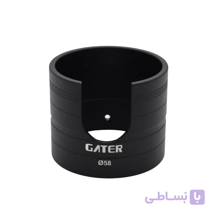 استند فلزی گترGATER سایز 58 مرغوب