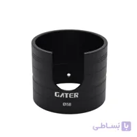 استند فلزی گترGATER سایز 58 مرغوب