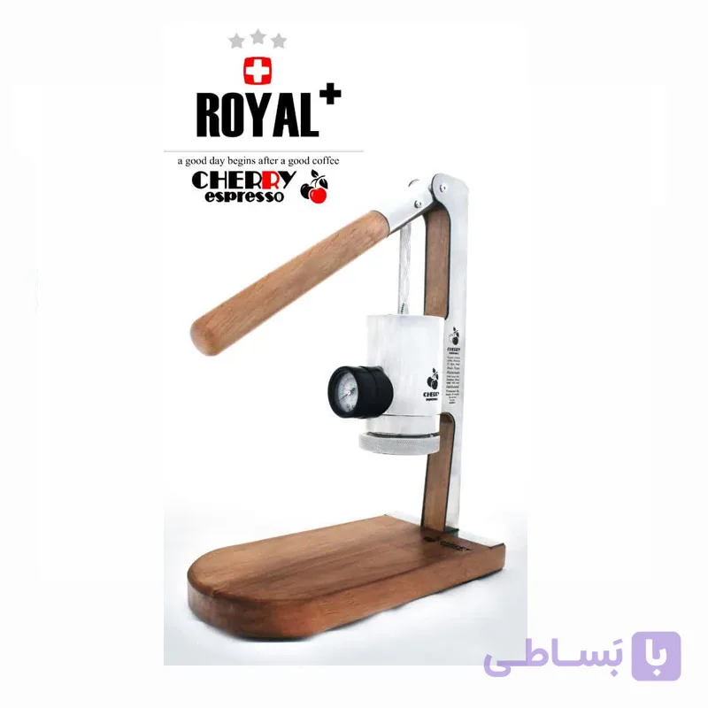 اسپرسوساز حرفه ای واهرمی بارومتر دار(فشارسنج) چری مدل رویالRoyal پلاس(فروش ویژه مخصوص کافه داران)