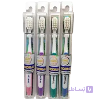 مسواک قابدار کورال coral
