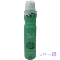 اسپری مگاماره 200ml megamare
