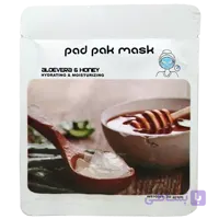 ماسک صورت ورقی موم عسل 1عدد