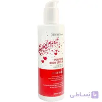لوسیون بدن عطری ماسک شل ریچنا