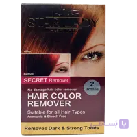 ریمور رنگ مو استارلیدی remover hair colore