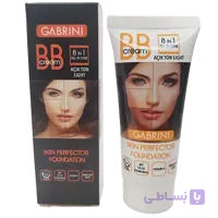بی بی کرم گابرینی رنگ متوسط 50ml
