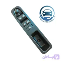 کلید شیشه بالابر دنا تک نود سازه پویش پشت سفید