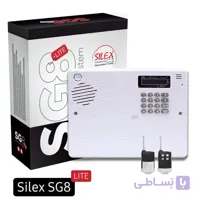 دستگاه دزگیر سایلکس SG8 LITE