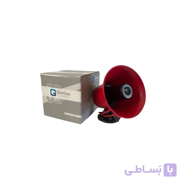 بلندگوی دزدگیر اماکن جنیوس