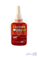 چسب صنعتی لاک تایت(واشرساز) کد LOCTITE 586