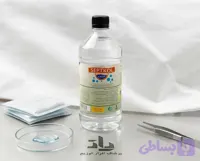 محلول ضدعفونی کننده الکل طبی 70 درصد- بطر یک لیتر